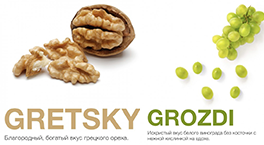 2 новых вкуса Mattpear: Grozdi и Gretsky