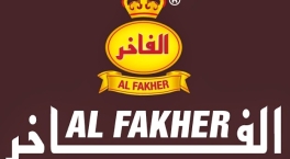 Обзор на табак Al Fakher