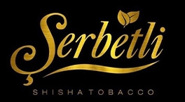 Новые вкусы табака Serbetli