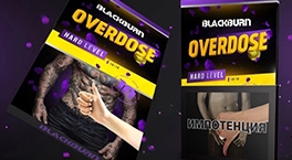 Новинка: Burn Black Overdose