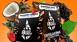 2 новых вкуса от Burn Black: Elderberry Shock и Strawberry Coconut