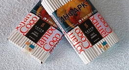 7 новых вкусов табака Satyr