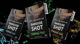Новые вкусы табака Darkside Shot